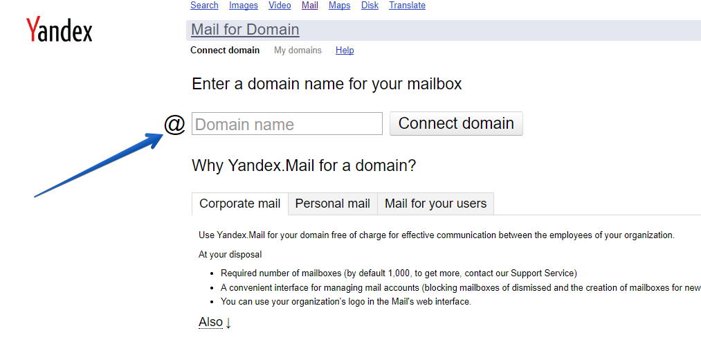 How Do I Set Up A Domain Based Email Address With Yandex Ukit Knowledge Base