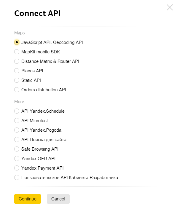 How Do I Get An Api Key For Yandex Maps Ukit Knowledge Base