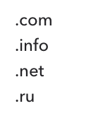 Domains