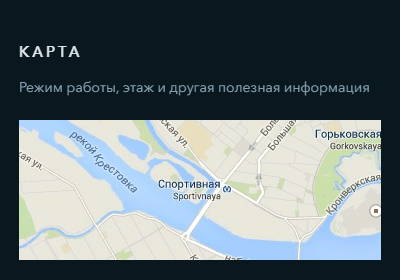 Интерактивная карта проезда