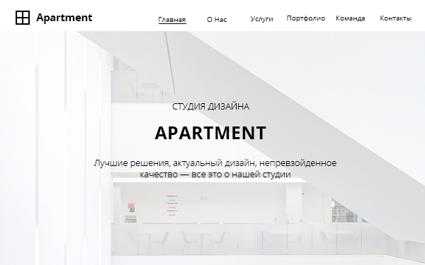 luchistii-sudak.ru - архитектура и дизайн: конкурсы, новости, статьи и видеолекции